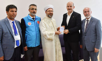 İçişleri Bakanı Soylu, TDV’ye kurban bağışında bulundu