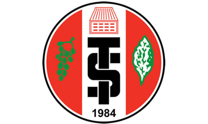Turgutluspor Hayrullah Çelik’i kadrosuna kattı