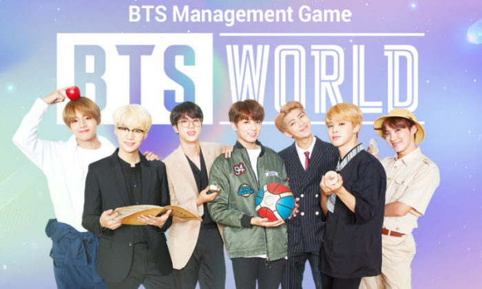 BTS WORLD oyunu bugün yayınlandı