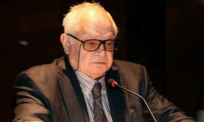 Prof. Dr. Hayat Erkanal, yaşamını yitirdi