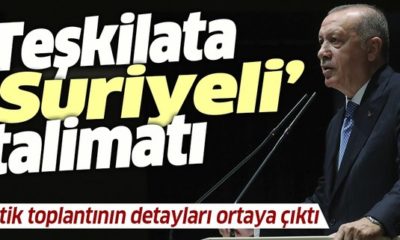 AK Parti’den teşkilatlara “Suriyeli” talimatı: Kara propagandaya karşı gerçekleri anlatın .