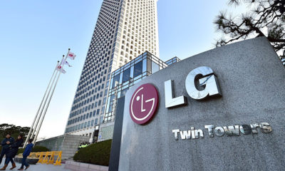 LG, ikinci çeyrek finansal sonuçlarını açıkladı