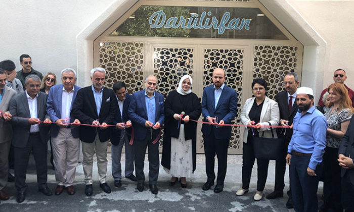 Bakan Selçuk Darülaceze sakinleriyle buluştu
