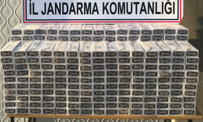 İran sınırındaki arazide 4 bin 800 paket kaçak sigara ele geçirildi