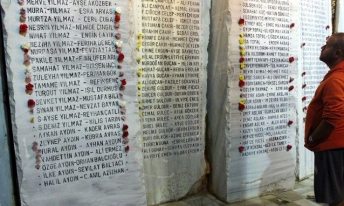 BAŞKAN ERDOĞAN’DAN 17 AĞUSTOS DEPREMİ MESAJI: ”UNUTMAYACAĞIZ!”