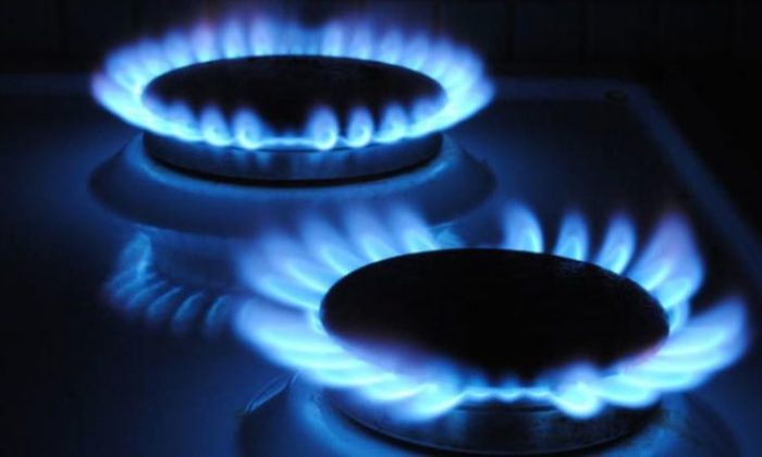 BİR AY İÇİNDE DOĞAL GAZA YİNE YÜZDE 15 ZAM!..