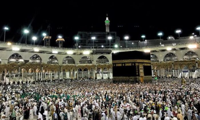 UMREYE GİDECEK VATANDAŞLARA MÜJDE! DİYANET KAMPANYA DÜZENLEDİ!.