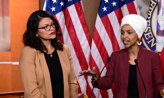 MÜSLÜMAN KONGRE ÜYELERİNİN İSRAİL’E GİRİŞİ YASAKLANDI!.