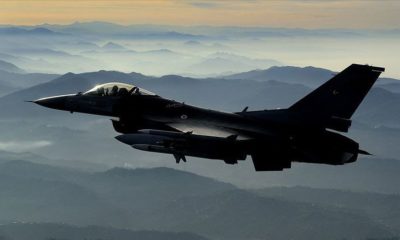 IRAK’IN KUZEYİNDEKİ METİNA BÖLGESİNDE 5 TERÖRİST ÖLDÜRÜLDÜ!.