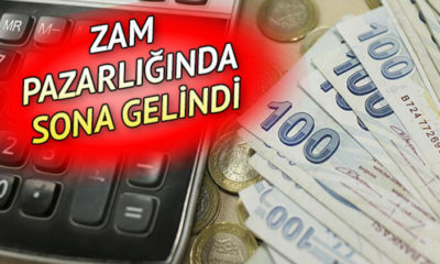 MİLYONLARCA MEMURUN BEKLEDİĞİ ZAM KARARI BUGÜN BELLİ OLACAK!.
