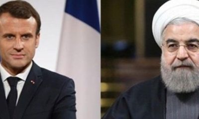 ABD İLE İRAN ARASINDAKİ GERİLİMDE İLGİLİ FLAŞ GELİŞME!.