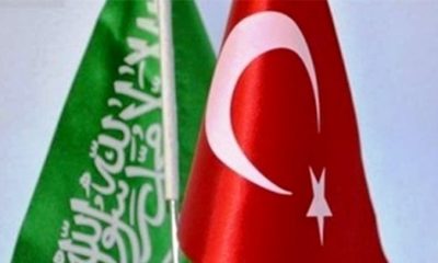 SUUDİ ARABİSTAN’DAN TÜRKİYE AÇIKLAMASI!..