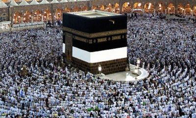 SUUDİ ARABİSTAN, UMRE DAHİL TÜM ZİYARETLERE EK VERGİ ALACAĞINI AÇIKLADI!.