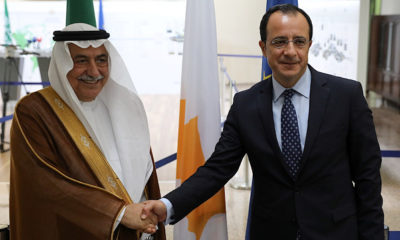 RUM KESİMİNE BİR DESTEK DE SUUDİ ARABİSTAN’DAN GELDİ!..