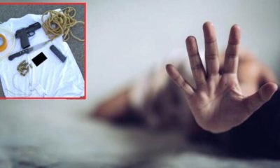 ”KOCAM BENİ ÖLDÜRMEYE GELİYOR” DEDİ, KOCASININ ÜZERİNDEN ÇIKANLAR ŞOK ETTİ!.