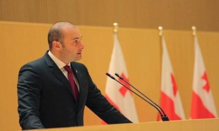 GÜRCİSTAN BAŞBAKANI İSTİFA ETTİ..