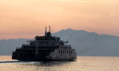 Şiddetli lodos nedeni ile feribot seferleri iptal edildi!.