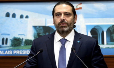 LÜBNAN BAŞBAKANI HARİRİ İSTİFA ETTİ!.