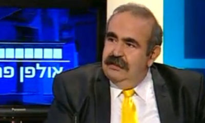 İSRAİLLİ YAZAR TÜRKİYE HAYALİNİ YAZDI!. “EN ÖNEMLİSİ İSE DİZİDE ERDOĞAN YOKTU!.”