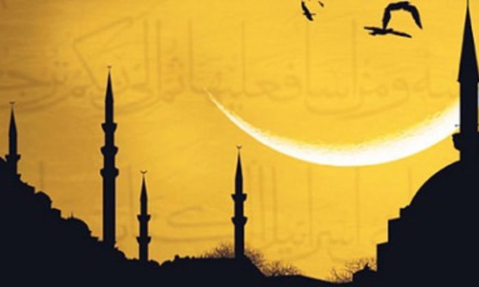 Günün Ayet ve Hadis-i Şerifi…