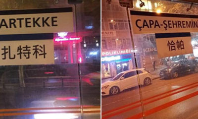 İBB’DEN ‘ÇİNCE TABELA’ SKANDALINA İLİŞKİN AÇILAMA!..