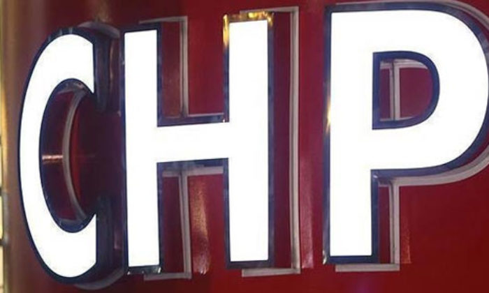 CHP’DEN BİR SKANDAL DAHA!. TÜRK BAYRAĞI VE T.C İBARESİNİ KALDIRDI!..