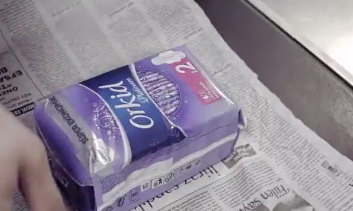 PROVAKATÖRLÜK YAPMAK İSTERKEN FAKA BASAN ORKİD SKANDAL REKLAMI KALDIRIP ÖZÜR DİLEDİ!.