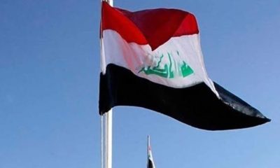 TERÖR ÖRGÜTÜ DAEŞ’DEN PUSU! 4 IRAK ASKERİ ÖLDÜ 7 ASKER YARALI!.