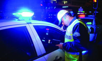 TRAFİKTE DENETİM EMNİYET MÜDÜRLÜĞÜNDEN İÇİŞLERİ BAKANLIĞINA GEÇECEK!.
