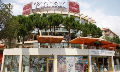 FETÖ KARARGAHI PİNHAN RESTORAN DAVASINDA İKİ SANIĞA HAPİS CEZASI…