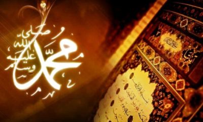 HAZRETİ PEYGAMBERİN DİLİNDEN…