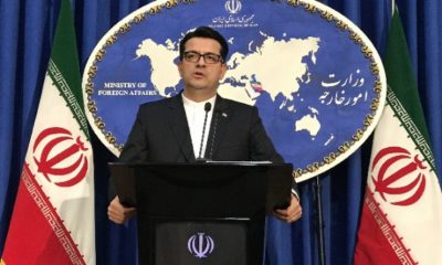 İSVİÇRE’NİN TAHRAN BÜYÜKELÇİSİ BAKANLIĞA ÇAĞRILDI!.