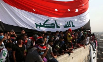 AF ÖRGÜTÜ IRAK HÜKÜMETİNE SESLENDİ: “ÖLÜMLERİ DURDURUN!.”