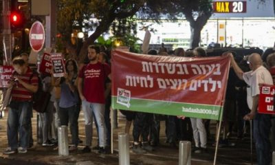 TEL AVİV’DE İSRAİL TERÖRÜ PROTESTO EDİLDİ!.