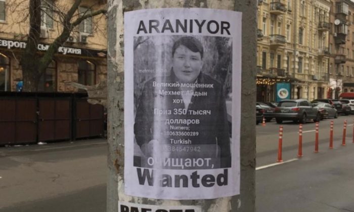 TOSUNCUK KİEV’DE YAKALANACAK İDDİASI!.
