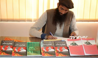 ERDOĞAN HAKKINDA KİTAP YAZAN AFGAN YAZAR  MEŞHUR OLDU!.