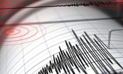 İRAN’DA DEPREM!. ÖLÜ VE YARALILAR VAR!.