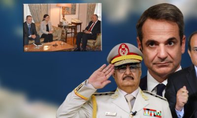 Şer ittifakı darbecilerden ve terör örgütlerinden medet umuyor!.