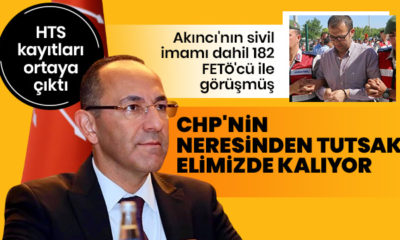 Urla Belediye Başkanı CHP’li Oğuz 182 FETÖ’cü ile görüşmüş!.