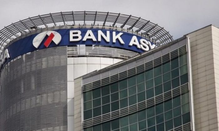 OHAL Komisyonu FETÖ’cülerin Bank Asya’ya yatırılan para miktarını açıkladı!.