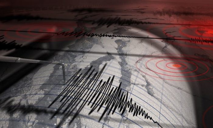 Bolu’da deprem…