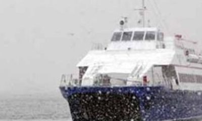 İDO ve BUDO’da bazı seferler iptal!.