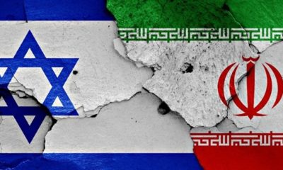 İran: “İsrail rejimini tanımıyoruz!.”