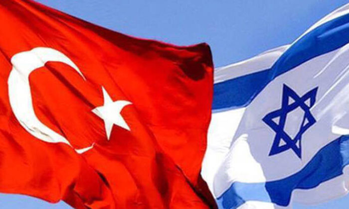 İsrail doğalgaz boru hattı için Türkiye ile müzakereye hazır olduğunu açıkladı!.