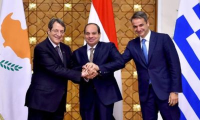 Sisi Akdeniz’de 7 bin kilometrekareyi Yunanistan’a bırakmış!.