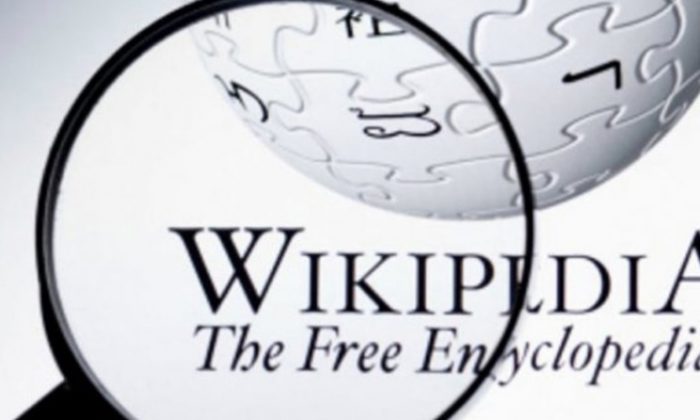 Anayasa Mahkemesi’nin skandal kararı ile Wikipedia 2.5 yıl sonra yeniden açılıyor!.
