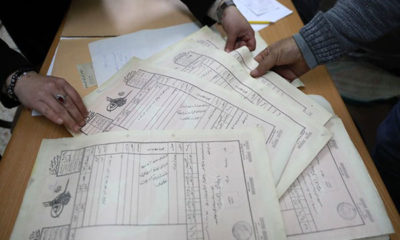 İsrail gazetesi İsrail Hume: “Filistinlilerin elindeki Osmanlı arşivi, İsrail’i tedirgin ediyor!.” (çeviri haber)