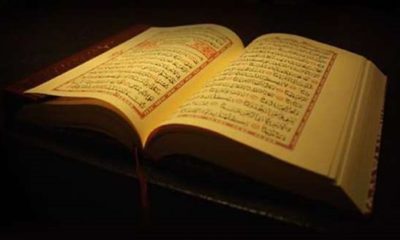 Bu ayeti nasıl anlamalıyız?. “Ey iman edenler, iman ediniz!.”