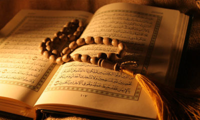Günün Ayet-i Kerime’si ve Hadis-i Şerif’i..