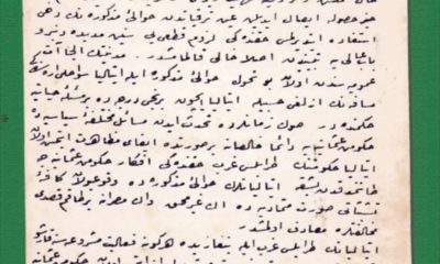 Tarihi belgeleriyle Türkiye-Libya ilişkileri…